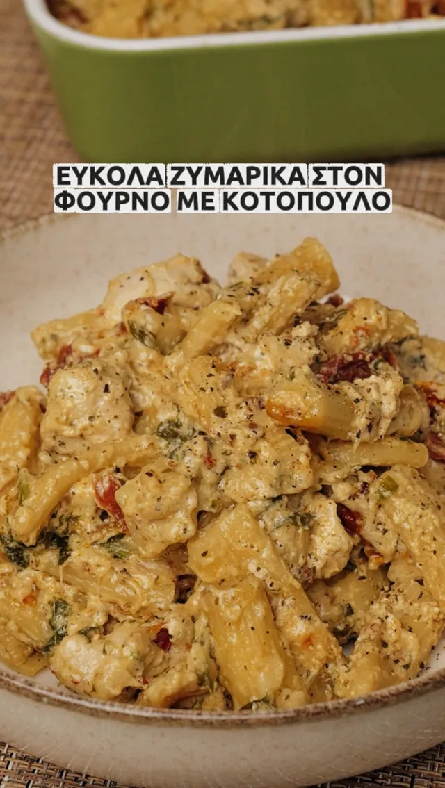 Food post