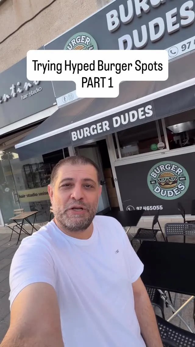 Burger Dudes