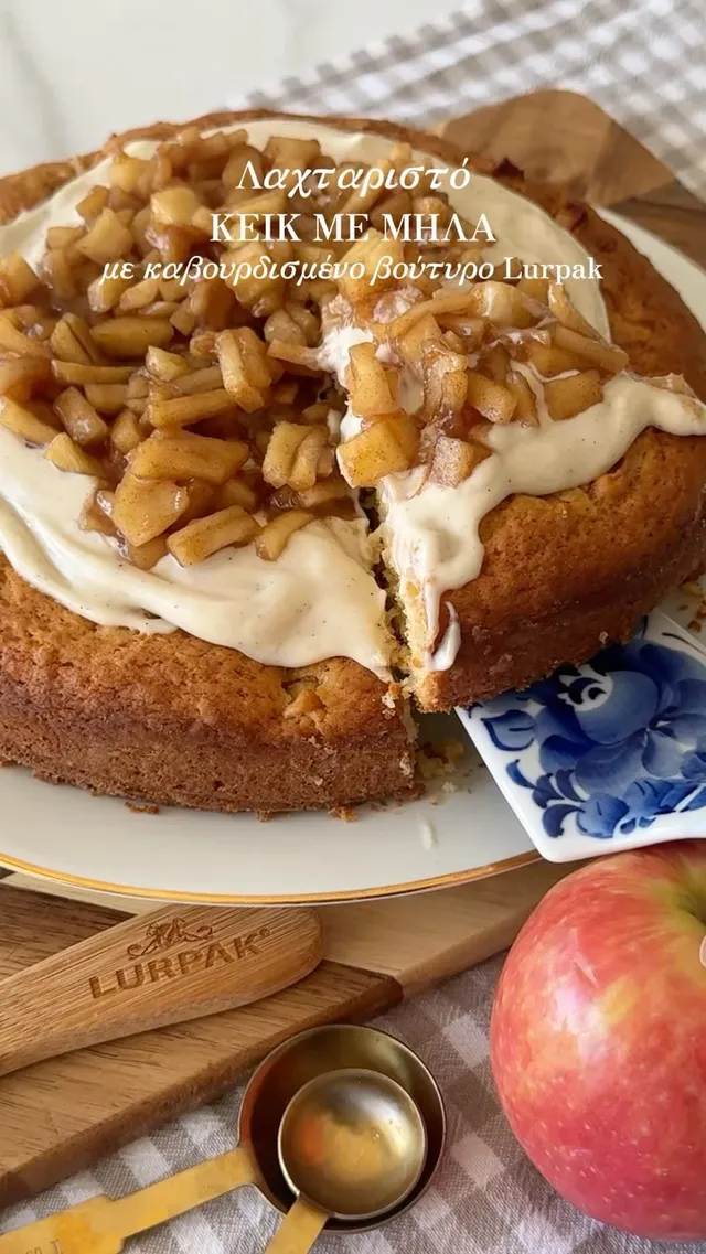 Food post