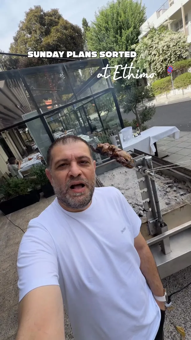 Ethimo Restaurant