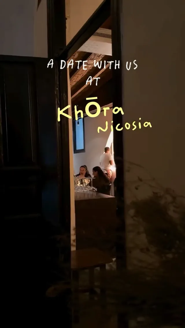 Khora